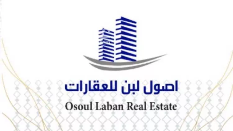 شقة للإيجار في شارع ميراد, حي ظهرة لبن, مدينة الرياض, منطقة الرياض