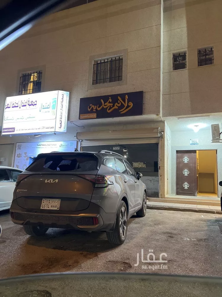 Shop for Rent in Riyadh Dhahrat Laban