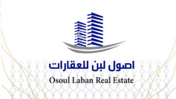 محل للإيجار في شارع طيبة, حي ظهرة لبن, مدينة الرياض, منطقة الرياض