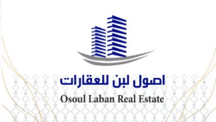 عمارة للإيجار في شارع نهاوند, حي ظهرة لبن, مدينة الرياض, منطقة الرياض