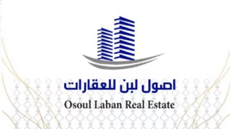 شقة للإيجار في شارع وعله, حي ظهرة لبن, مدينة الرياض, منطقة الرياض