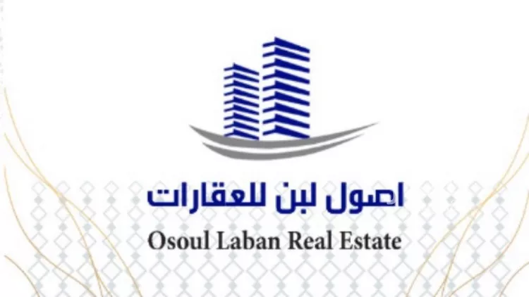 شقة للإيجار في شارع الطائف, حي ظهرة لبن, مدينة الرياض, منطقة الرياض