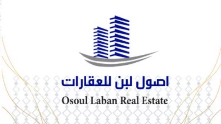 Villa for Rent in Riyadh Dhahrat Laban