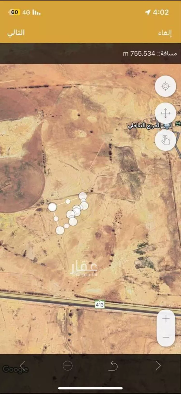 مزرعة للبيع في المربع ، المذنب