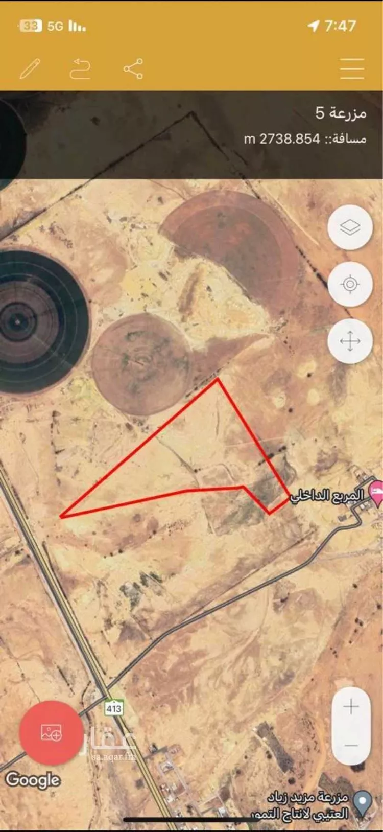 مزرعة للبيع في المربع ، المذنب صورة 5