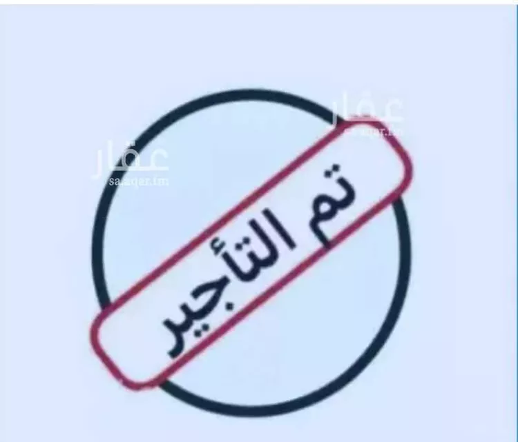 شقة للإيجار في شارع الحياه, حي الحمراء, مدينة الرياض, منطقة الرياض