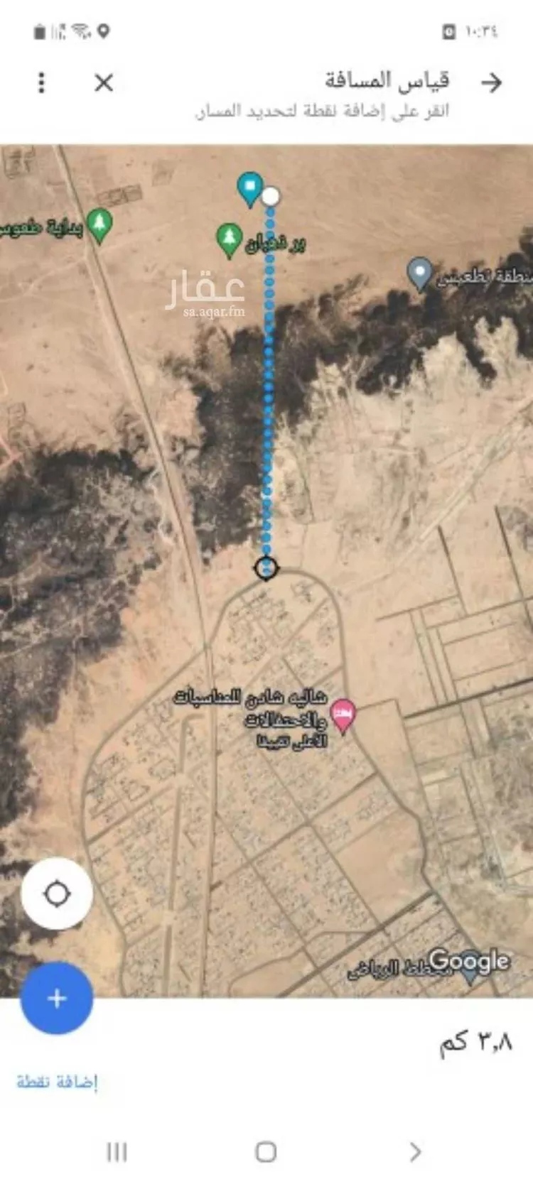 أرض للبيع في شارع 9234825, حي الوداد, مدينة جدة, منطقة مكة المكرمة صورة 3