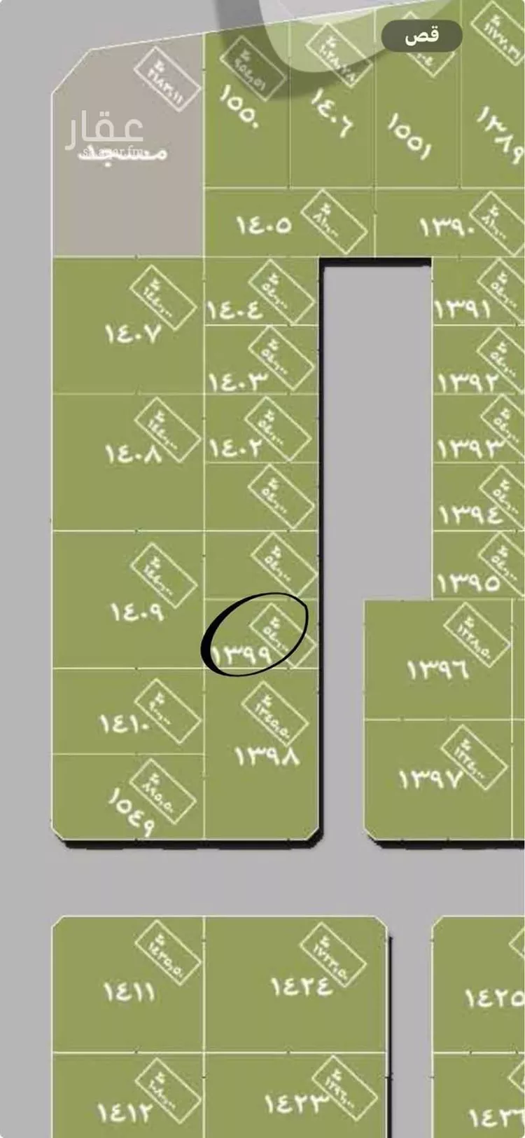 أرض للبيع في الطائف ، الطائف صورة 3