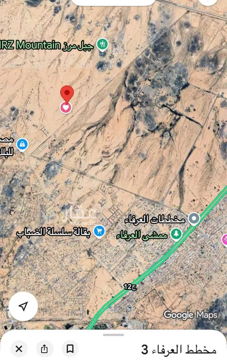 أرض للبيع في الطائف ، الطائف