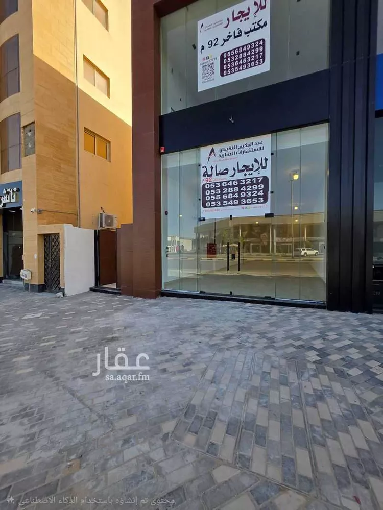 محل للإيجار في شارع عثمان بن عفان, حي النهضة, مدينة بريدة, منطقة القصيم صورة 2