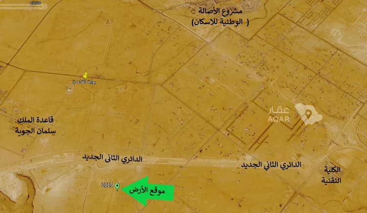 أرض للبيع في حي عريض, مدينة الرياض, منطقة الرياض صورة 3