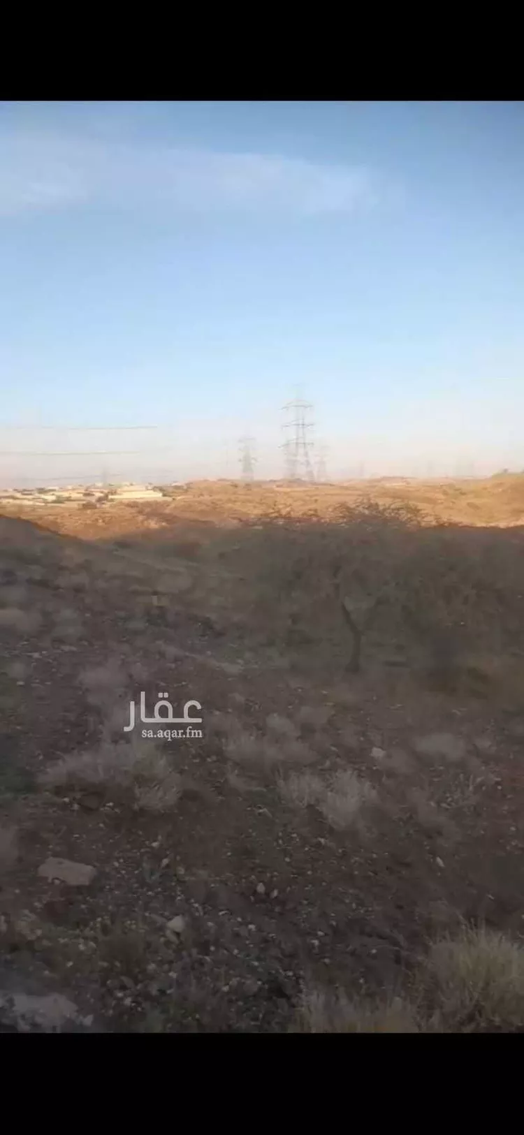 أرض للبيع في أبها