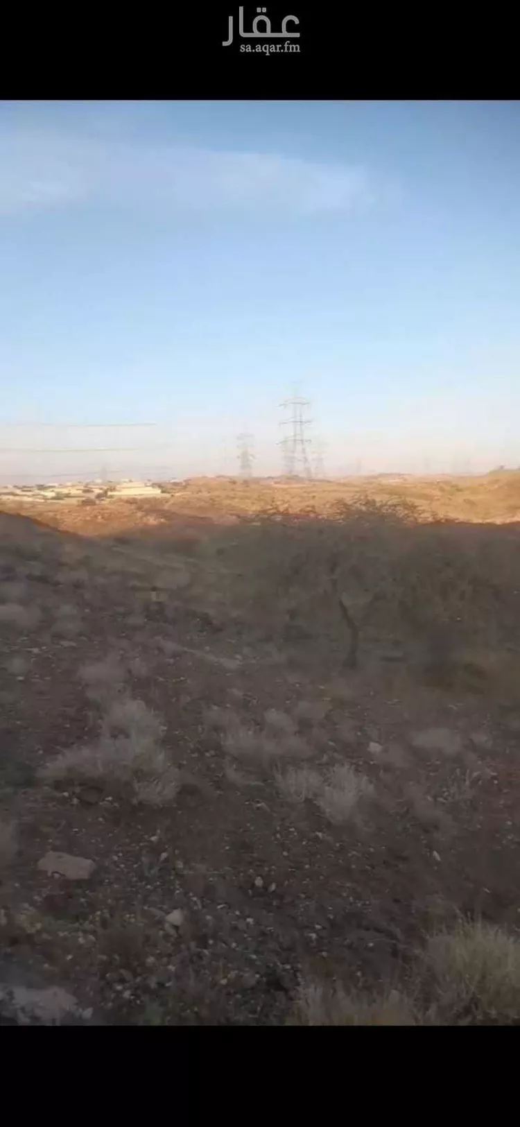 أرض للبيع في طريق المحالة ، منطقة عسير صورة 2