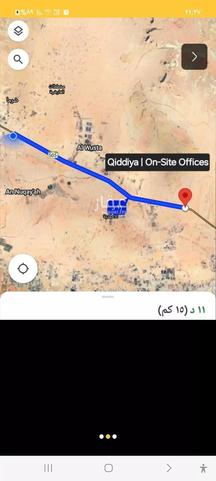 فيلا للإيجار في شارع 18626761, حي الريان, مدينة ضرما, منطقة الرياض صورة 2