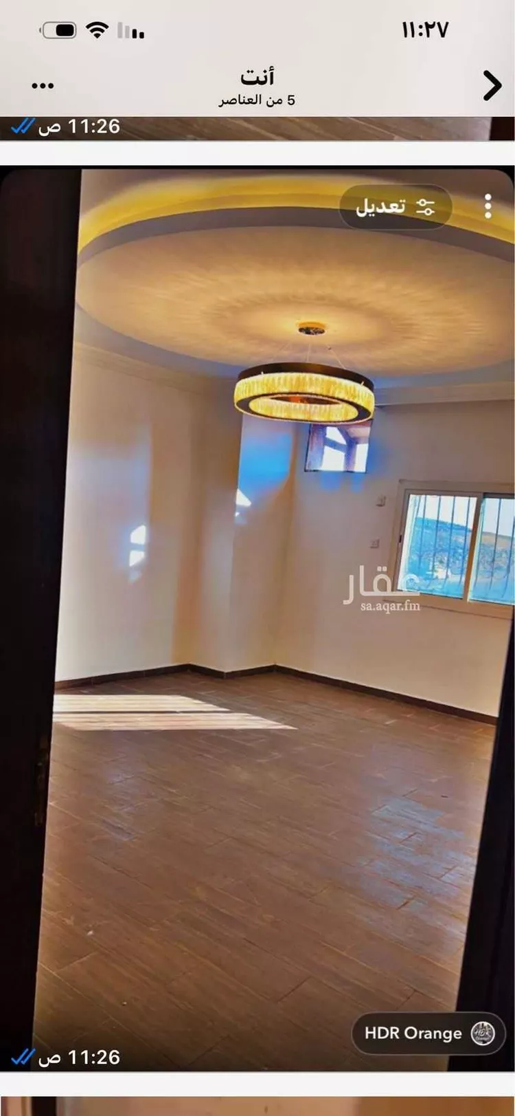 شقة للإيجار في شارع ابن المهلب, حي الأجاويد, مدينة جدة, منطقة مكة المكرمة صورة 3