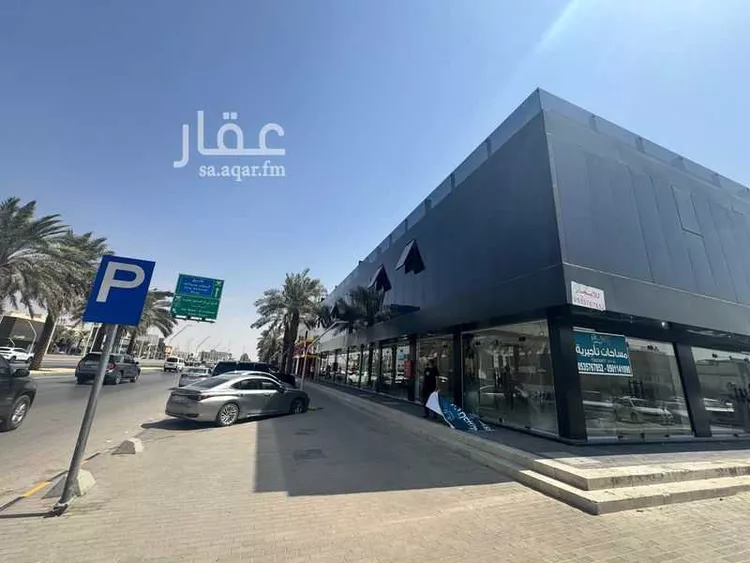محل للإيجار في شارع الامير مقرن بن عبدالعزيز, حي المرسلات, مدينة الرياض, منطقة الرياض صورة 3