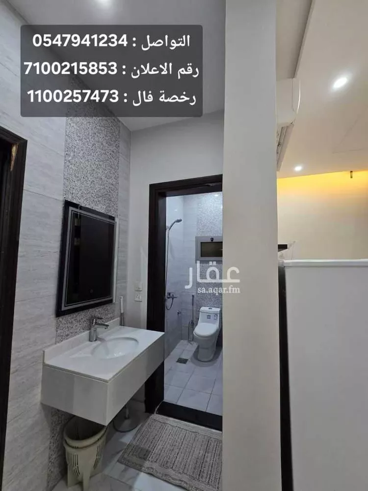 شقة للإيجار في شارع أم الهضاب, حي الواحة, مدينة جدة, منطقة مكة المكرمة صورة 3