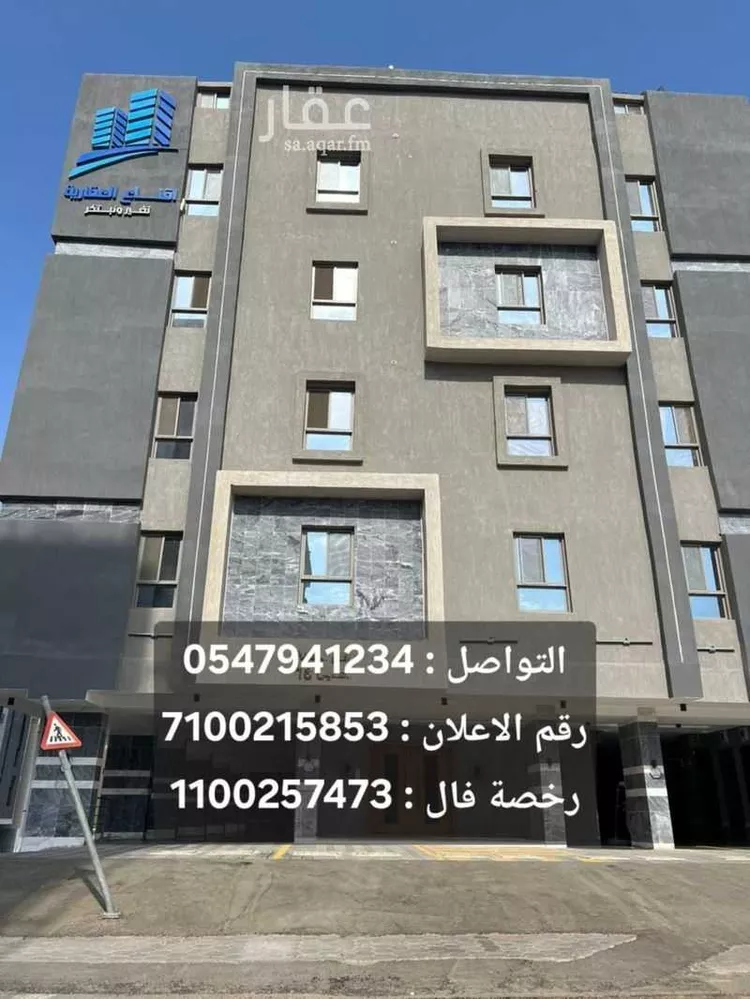 شقة للإيجار في شارع أم الهضاب, حي الواحة, مدينة جدة, منطقة مكة المكرمة صورة 4