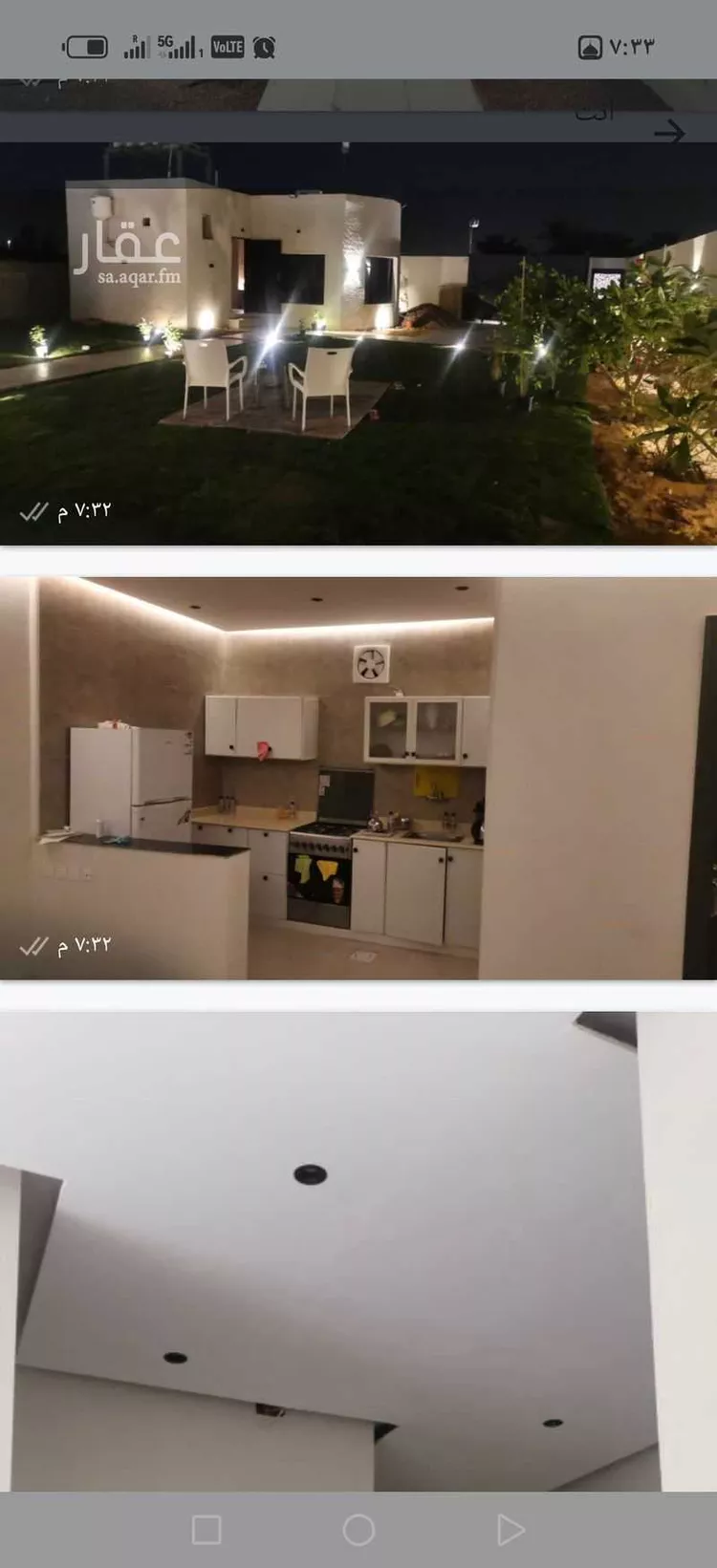 دور للإيجار في شارع العريمضي 22 ، حي خب الكيفة ، بريدة ، بريدة