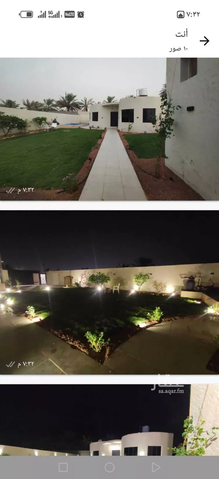 دور للإيجار في حي العريمضي الجنوبي, مدينة بريدة, منطقة القصيم صورة 4