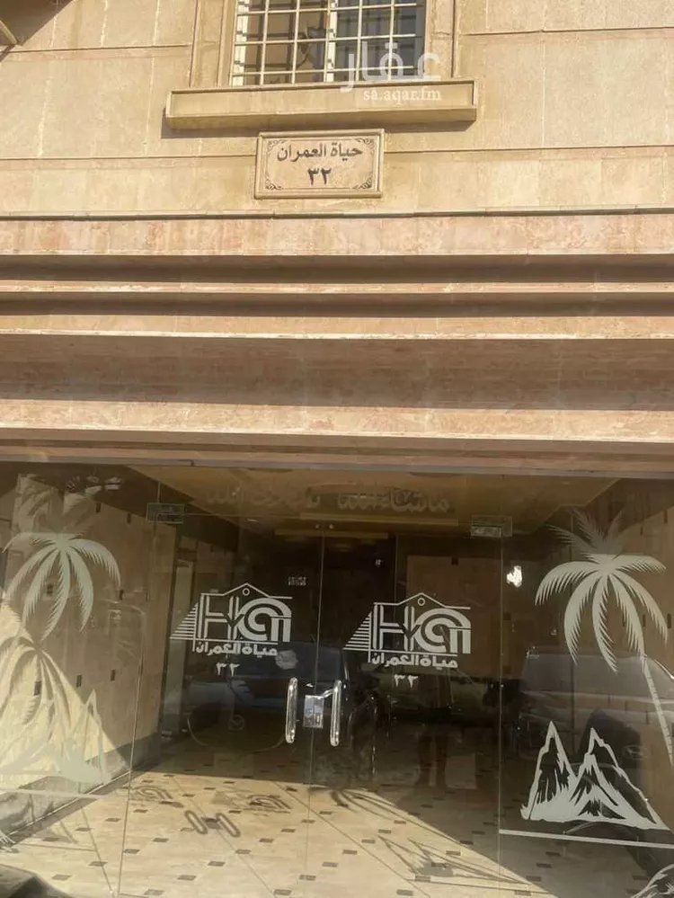 شقة للبيع في شارع السقطي, حي النسيم, مدينة جدة, منطقة مكة المكرمة صورة 4