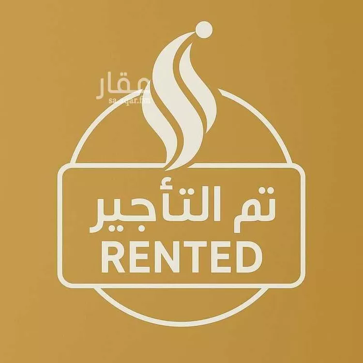 شقة للإيجار في شارع الملك فيصل ابن عبدالعزيز سعود, حي السيف, مدينة الدمام, المنطقة الشرقية