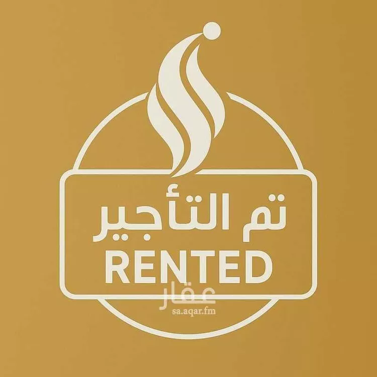 شقة للإيجار في شارع المنار 1, حي المنار, مدينة جدة, منطقة مكة المكرمة