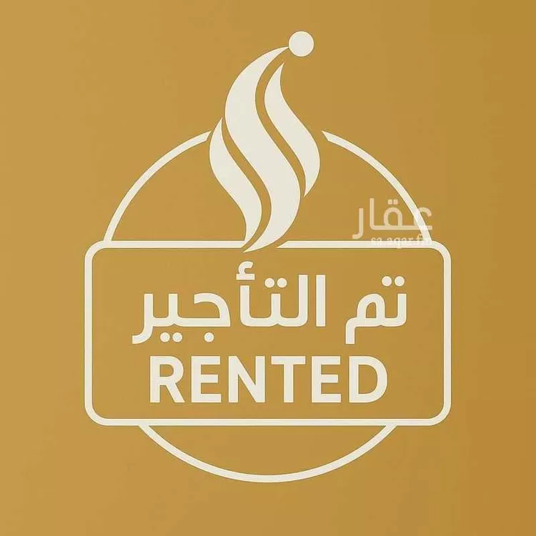 Apartment for Rent in Al Khobar Al Hamra 1 صورة