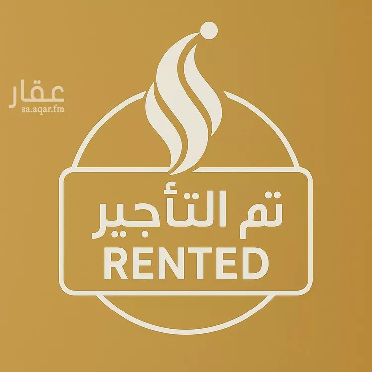شقة للإيجار في حي الخور, مدينة الخبر, المنطقة الشرقية