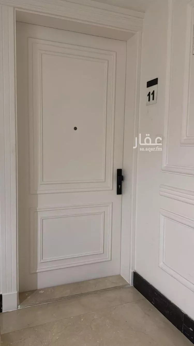 شقة للبيع في شارع أرجوان, حي الملقا, مدينة الرياض, منطقة الرياض