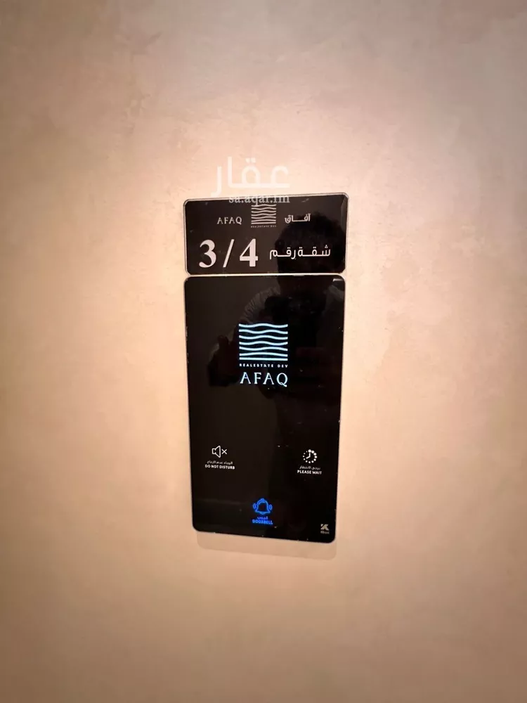 شقة للإيجار في شارع علي بن عبد الكريم باحميد, حي الرياض, مدينة جدة, منطقة مكة المكرمة صورة 2