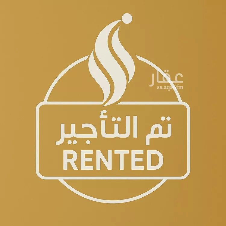 شقة للإيجار في شارع الافيهد, حي السعادة, مدينة الرياض, منطقة الرياض