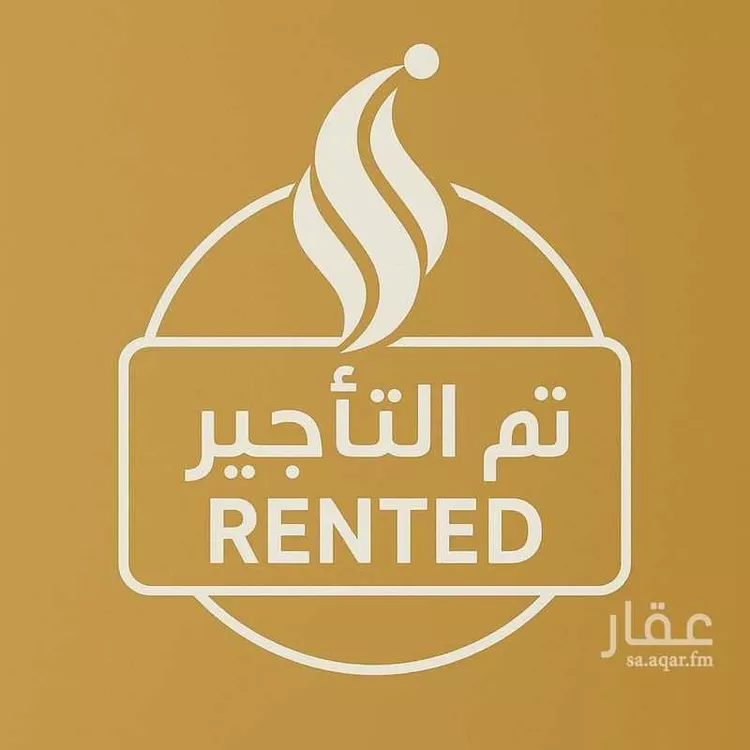 شقة للإيجار في شارع شارع قرية العليا, حي الحمراء, مدينة الخبر, المنطقة الشرقية 1 صورة