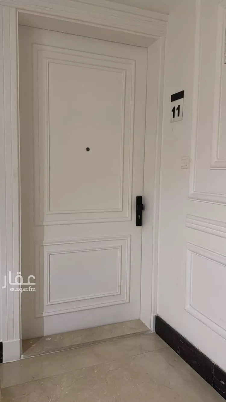 شقة للبيع في شارع أرجوان, حي الملقا, مدينة الرياض, منطقة الرياض