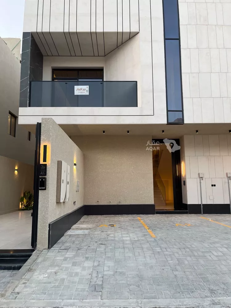 Floor for Rent in Riyadh An Narjis