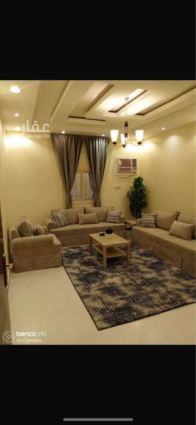 Apartment for Sale in Abha Ar Rabwah