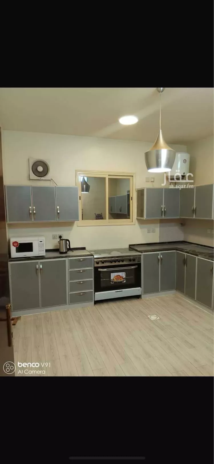 Apartment for Rent in Abha Ar Rabwah