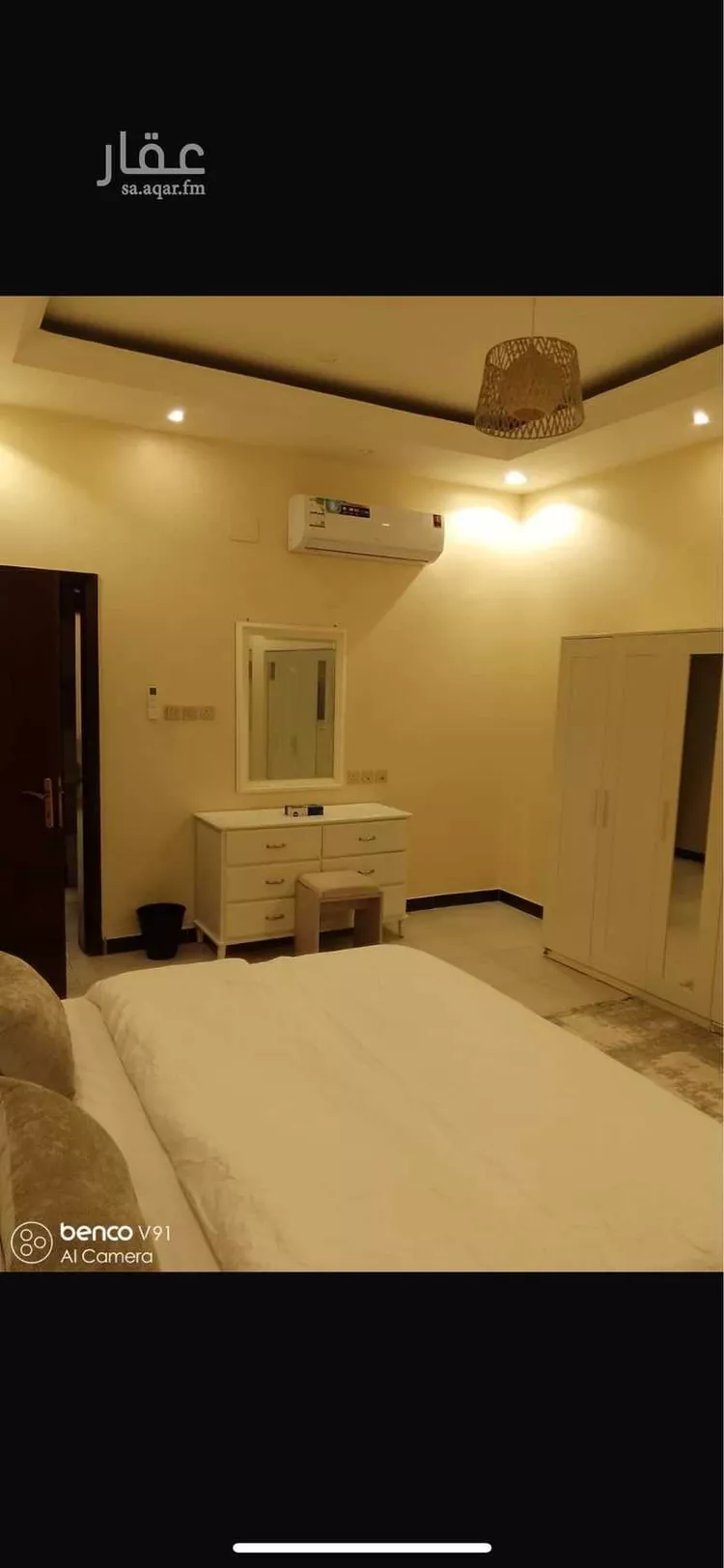 Apartment for Rent in Abha Ar Rabwah صورة 5