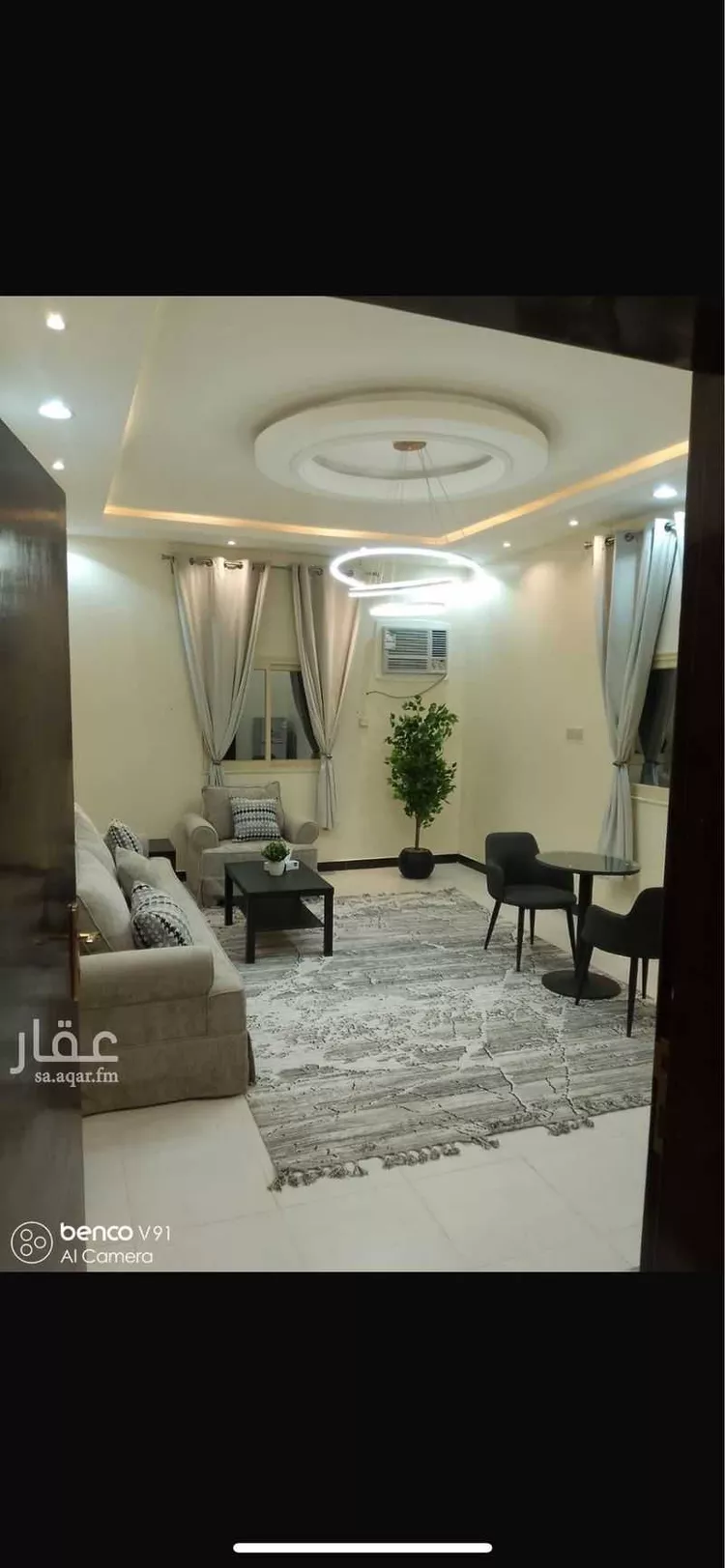 Apartment for Rent in Abha Ar Rabwah