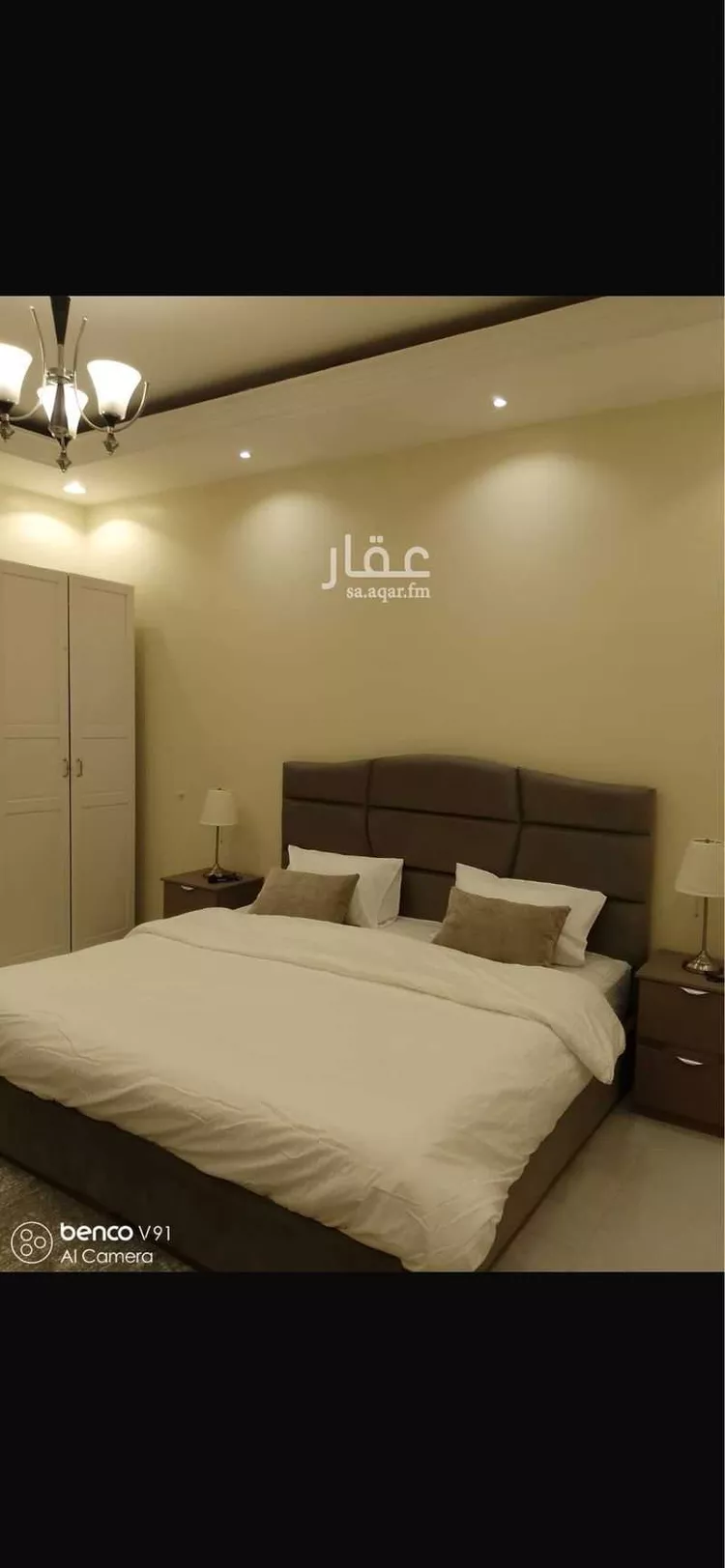 Apartment for Sale in Abha Ar Rabwah 8