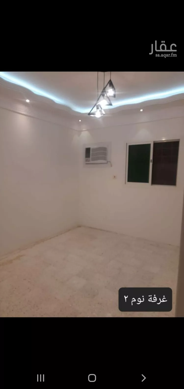 دور للإيجار في شارع الهياثم, حي اليرموك, مدينة الرياض, منطقة الرياض 8