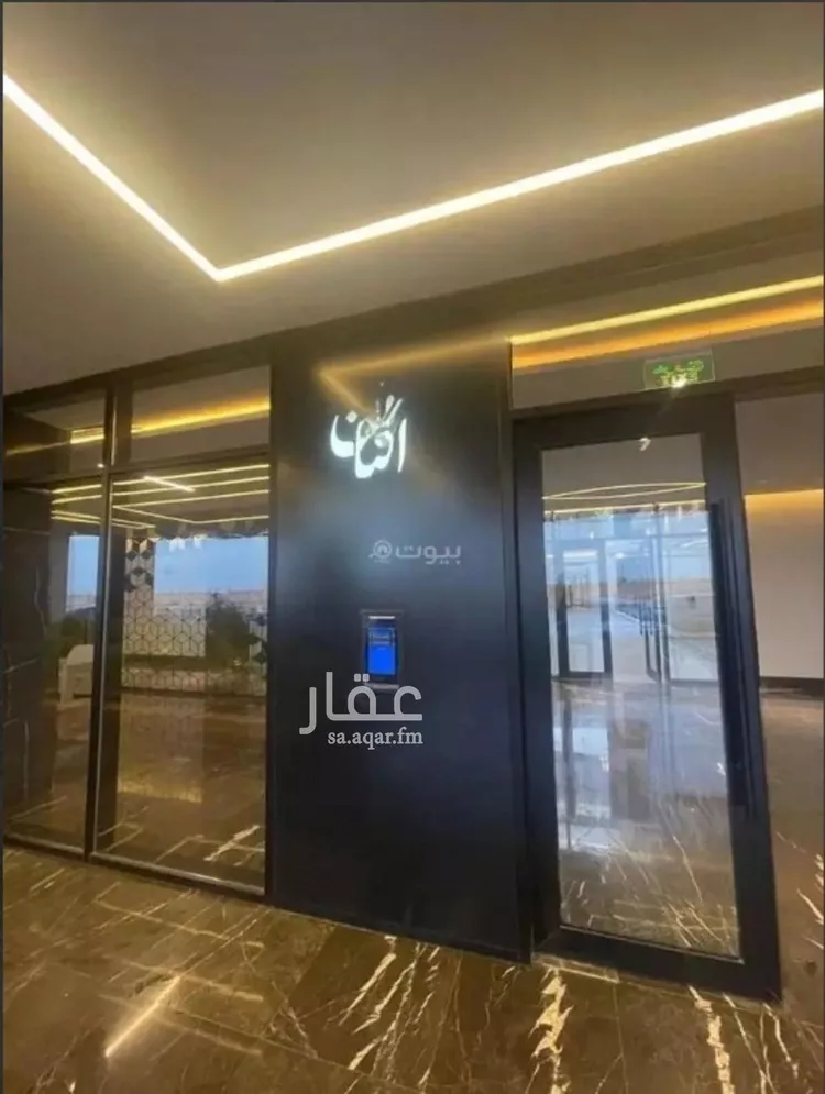 Apartment for Rent in Riyadh Ar Rimal 8
