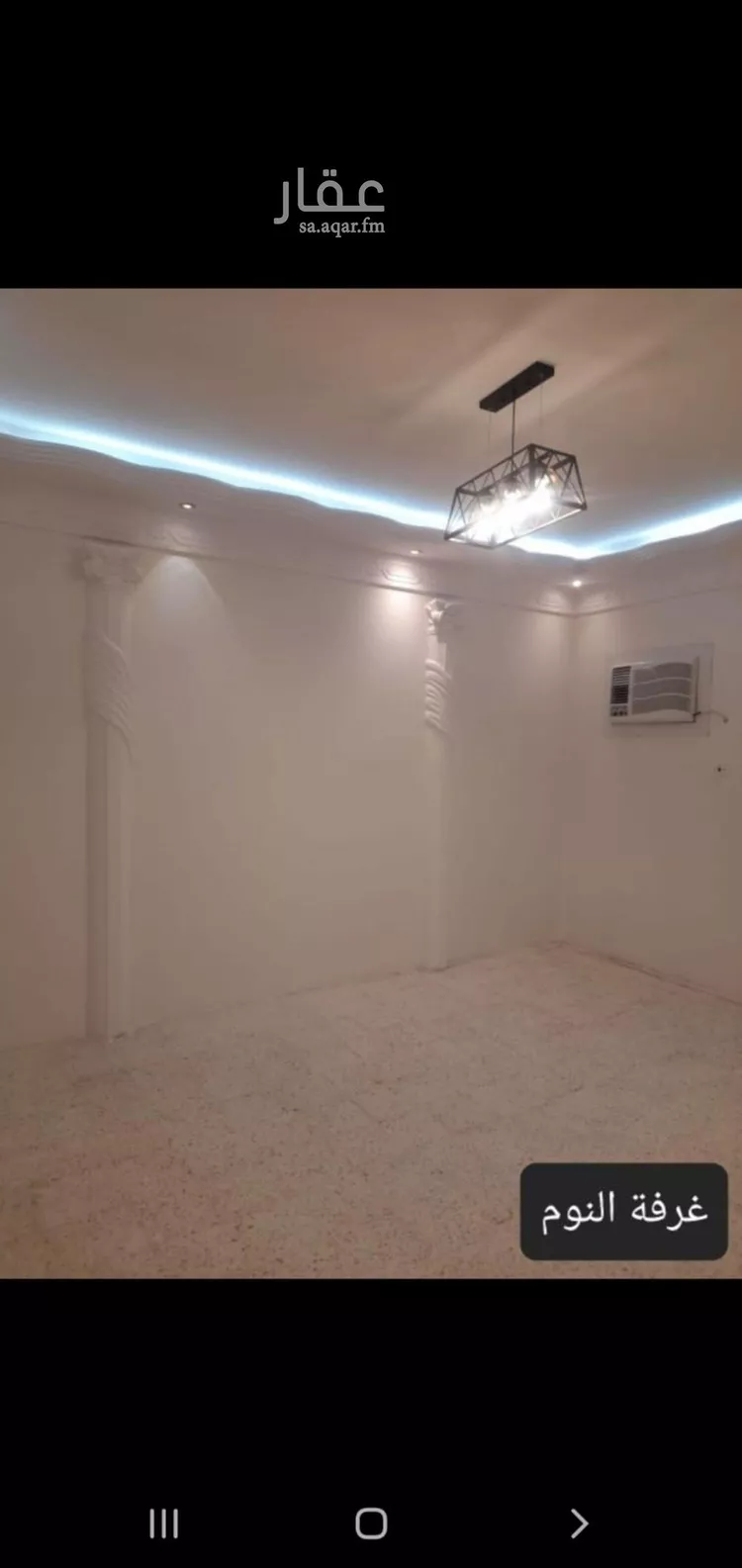 دور للإيجار في شارع الهياثم, حي اليرموك, مدينة الرياض, منطقة الرياض 6