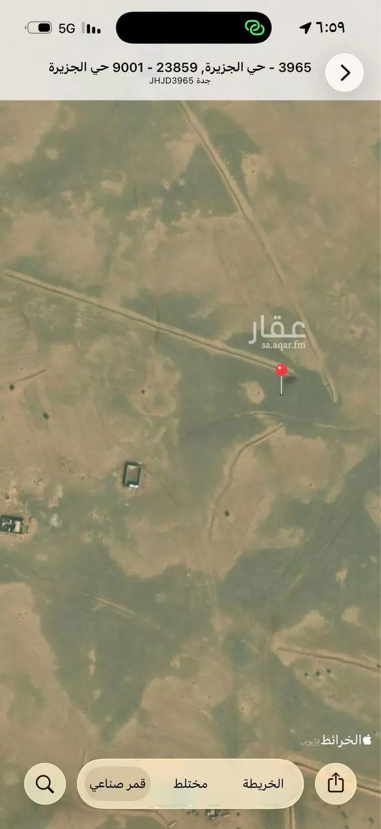 أرض للبيع في حي الجزيرة, مدينة جدة, منطقة مكة المكرمة