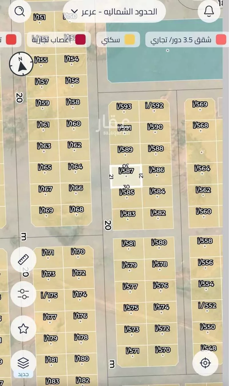 أرض للبيع في شارع اسعد بن احمد دهان, حي غرناطة الشرقي, مدينة عرعر, منطقة الحدود الشماليه صورة 5