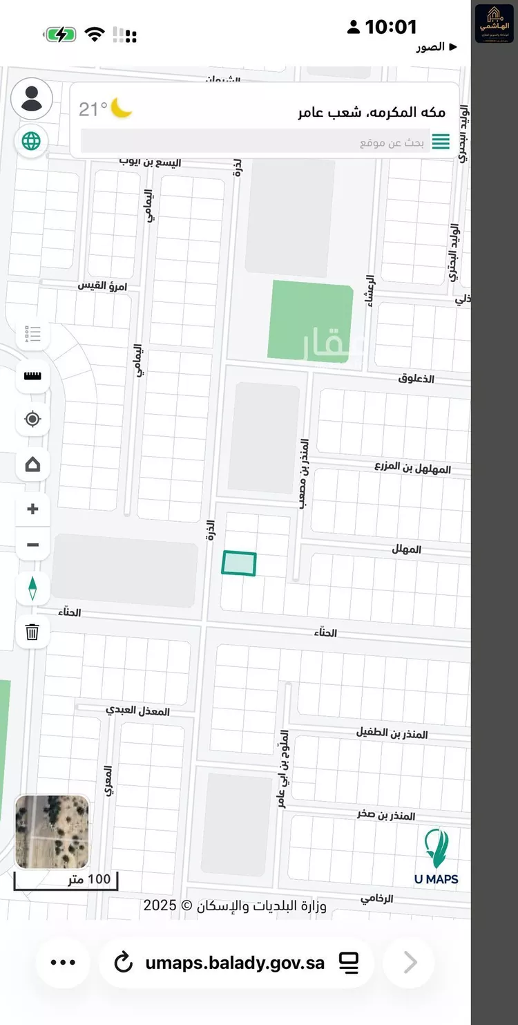 أرض للبيع في شارع الذرة, حي شعب عامر , مدينة مكة المكرمة, منطقة مكة المكرمة صورة 3