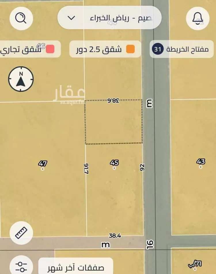 أرض للبيع في مدينة عيون الجواء, منطقة القصيم