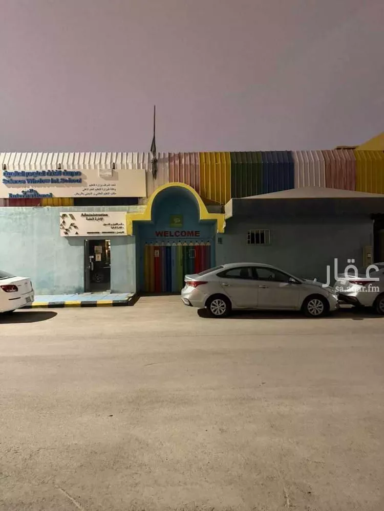 فيلا للبيع في شارع حمزة بن محمد, حي الروضة, مدينة الرياض, منطقة الرياض صورة 3