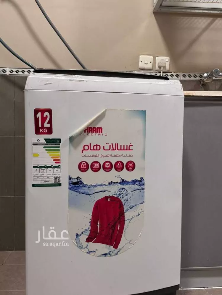 شقة للإيجار في شارع أبي الكرم العكبري, حي المونسية, مدينة الرياض, منطقة الرياض صورة 3