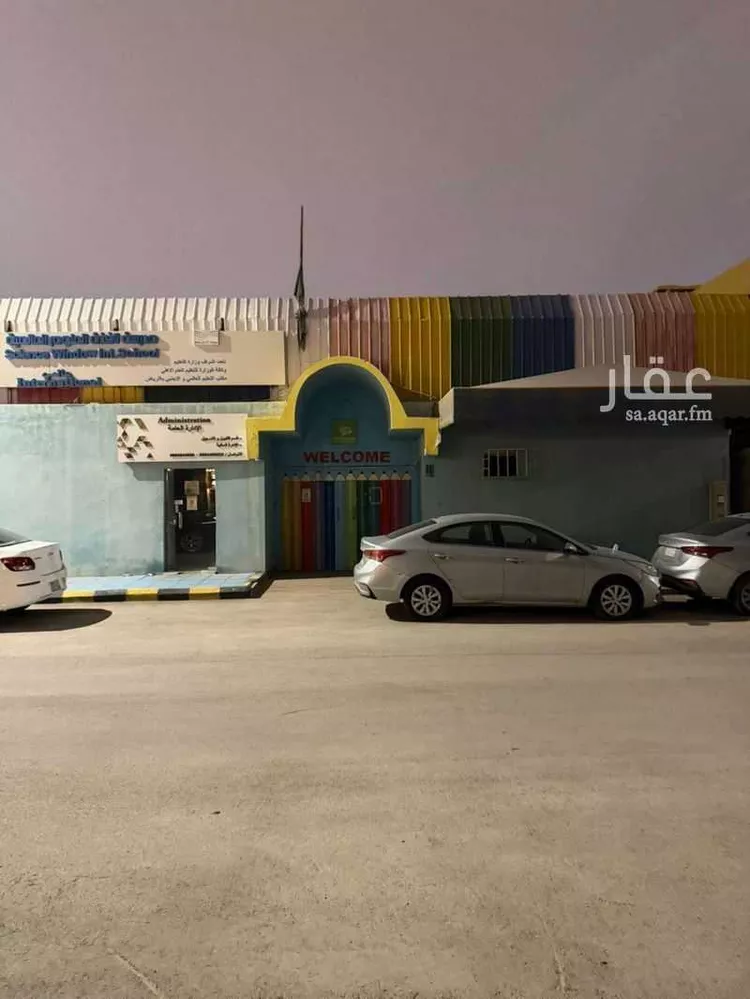 فيلا للبيع في شارع حمزة بن محمد, حي الروضة, مدينة الرياض, منطقة الرياض صورة 3